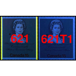 canada stamp 621t1 queen elizabeth ii 15 1973
