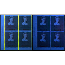 canada stamp 621t1 queen elizabeth ii 15 1973 PB LL