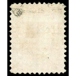 canada stamp 20i queen victoria 2 1859 U VF 004