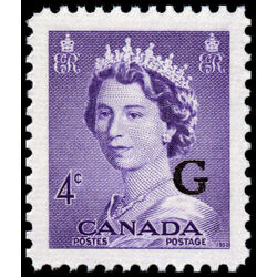 canada stamp o official o36 queen elizabeth ii karsh portrait 4 1953