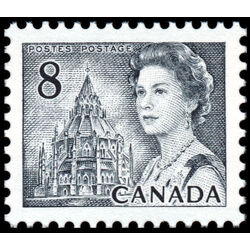 canada stamp 544 queen elizabeth ii library of parliament 8 1971