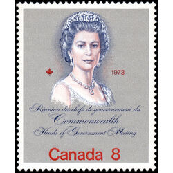 canada stamp 620i queen elizabeth ii 8 1973