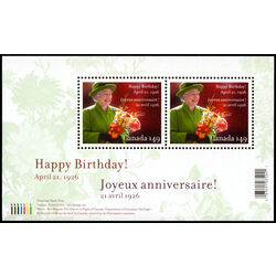 canada stamp 2150 queen elizabeth ii 80th birthday 2006