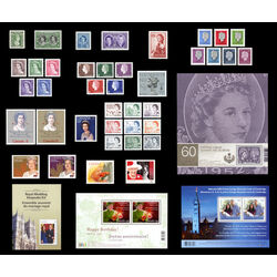 canada stamps souvenir collection of her majesty queen elizabeth ii 1926 2022