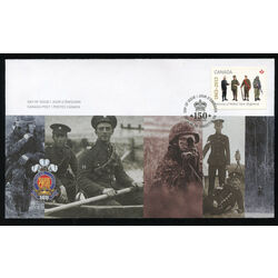 canada stamp 2635 the princess of wales own regiment 2013 FDC