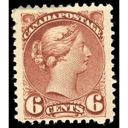 canada stamp 43 queen victoria 6 1888 M VF 041