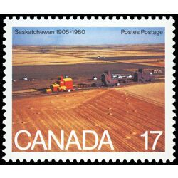 canada stamp 863 wheat fields estlin sk 17 1980