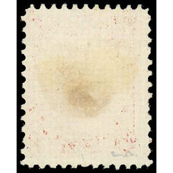 canada stamp 20 queen victoria 2 1859 M F 023