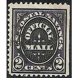 us stamp officials o o125 postal savings 2 1911