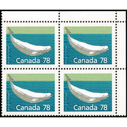 canada stamp 1179b beluga whale 78 1990 CB UR
