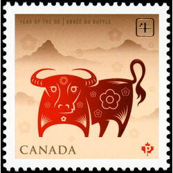 canada stamp 2296 ox p 2009
