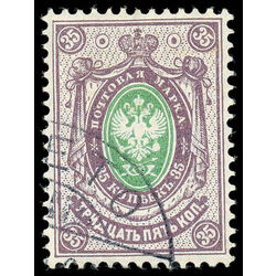 finland stamp 54 imperial arms of russia 1891