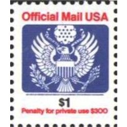 us stamp o officials o151 official mail great seal 1 0 1991