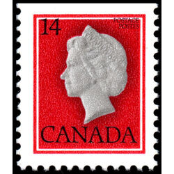 canada stamp 716as queen elizabeth ii 14 1978 M VFNH 002