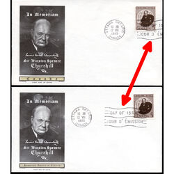 canada stamp 440 sir winston churchill 5 1965 FDC 005