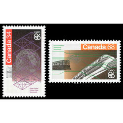 canada stamp 1092 3 expo 86 1986