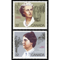 canada stamp 1047 8 canadian feminists 1985