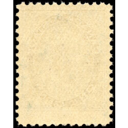 canada stamp 67 queen victoria 1 1897 M VFNH 010