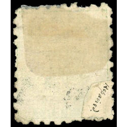 prince edward island stamp 3 queen victoria 6d 1861 e13ebaef 5bda 4968 bfdc 8c1aa56f9635 U VF 023