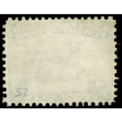newfoundland stamp 25 harp seal 5 1866 U VF 011