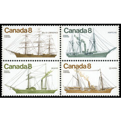 canada stamp 673a coastal vessels 1975