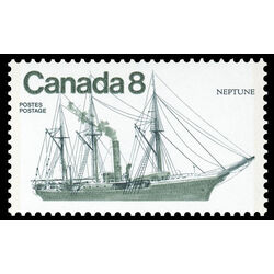 canada stamp 672ii neptune 8 1975