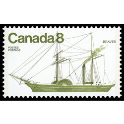 canada stamp 671ii beaver 8 1975
