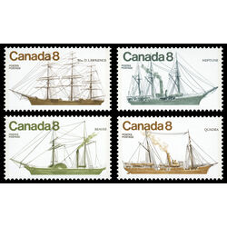 canada stamp 670i 3i coastal vessels 1975