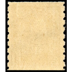 canada stamp mr war tax mr7 war tax coil 1916 M VFNH 005