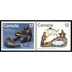 canada stamp 749a inuit hunting 1977