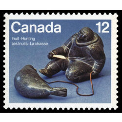 canada stamp 748 seal hunter 12 1977