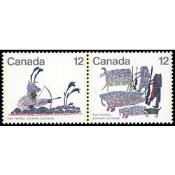 canada stamp 751aii inuit hunting 1977