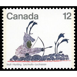 canada stamp 750 disguised archer 12 1977