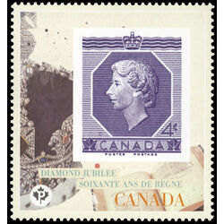 canada stamp 2513 crown scott 330 2012