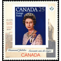 canada stamp 2515 document pen scott 704 2012
