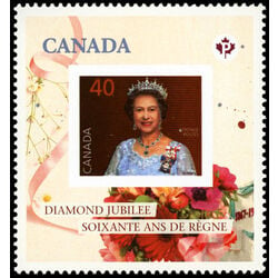 canada stamp 2516 flowers scott 1168 2012