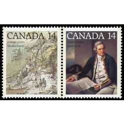 canada stamp 764a captain james cook 1978