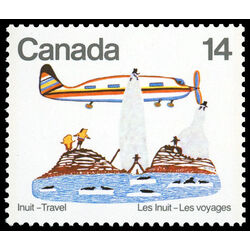 canada stamp 771 airplane over village 14 1978