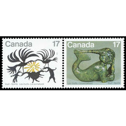 canada stamp 867a inuit spirits 1980