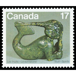 canada stamp 866 sedna 17 1980