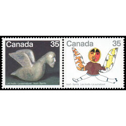 canada stamp 869ai inuit spirits 1980