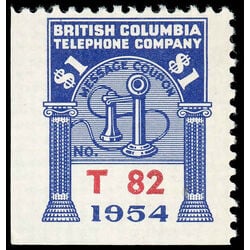 canada revenue stamp bct174 small telephone franks 1 1954