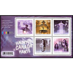 canada stamp 2935 haunted canada 3 2016