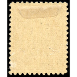 canada stamp mr war tax mr4a war tax 1916 M VF 004