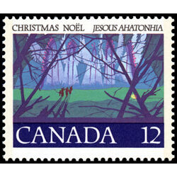 canada stamp 742 angelic choir 12 1977 M VFNH 001