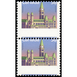 canada stamp 1165 houses of parliament 38 1988 M NH 005