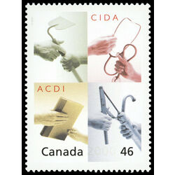 canada stamp 1824a canadian international development agency 46 2000