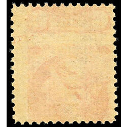 canada stamp 43 queen victoria 6 1888 M VFNH 042