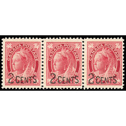 canada stamp 87i queen victoria 1899 M F VFNH 003