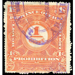 canada revenue stamp qp1 prohibition stamps 1 1919